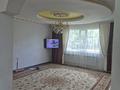 Отдельный дом · 6 комнат · 186 м² · 9 сот., Надежда 38 за 15.5 млн 〒 в Актобе — фото 7