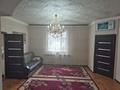 Отдельный дом · 6 комнат · 186 м² · 9 сот., Надежда 38 за 15.5 млн 〒 в Актобе — фото 8