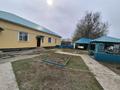 Отдельный дом · 6 комнат · 186 м² · 9 сот., Надежда 38 за 15.5 млн 〒 в Актобе — фото 5