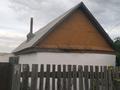 Жеке үй · 2 бөлме · 50 м² · 14 жүзд., Джамбула, бағасы: 8 млн ₸ в Ленинском