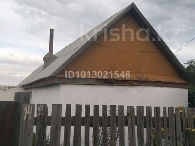 Отдельный дом · 2 комнаты · 50 м² · 14 сот., Джамбула за 8 млн ₸ в Ленинском