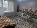 2-комнатная квартира · 58 м² · 4/9 этаж, мкр Аксай-1А — Толе би яссауи за 300 000 ₸ в Алматы, Ауэзовский р-н — фото 4