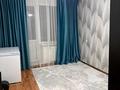 2-бөлмелі пәтер · 56 м² · 7/9 қабат, Абылайхана — проспект, бағасы: 30 млн ₸ в Астане, Алматы р-н — фото 10
