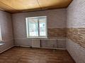 Сельское хозяйство · 842 м² за 60 млн ₸ в  — фото 37
