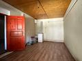 Сельское хозяйство · 842 м² за 60 млн ₸ в  — фото 40