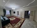Жеке үй · 6 бөлме · 161 м² · 15 жүзд., Жақаев ауылы, Тәуелсіздік 22 квартал 14, бағасы: 55 млн ₸ в Шиели — фото 11