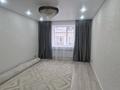 1-комнатная квартира · 48 м² · 5/5 этаж, мкр. Алтын орда, микрорайон Батыс-2 49Л за 18 млн ₸ в Актобе — фото 11