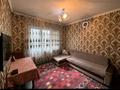 2 комнаты · 60 м² · 4/9 этаж, мкр Жетысу-2 за 80 000 ₸ в Алматы, Ауэзовский р-н — фото 4