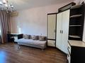 1-бөлмелі пәтер · 45 м² · 3/8 қабат, Назарбаева 48 — Жибек Жолы, бағасы: 250 000 ₸ в Алматы, Медеуский р-н — фото 8