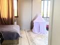 Отдельный дом · 6 комнат · 260 м² · 10 сот., Багдаршам 116 — 1 улица за 67 млн ₸ в Байтереке (Новоалексеевке) — фото 15