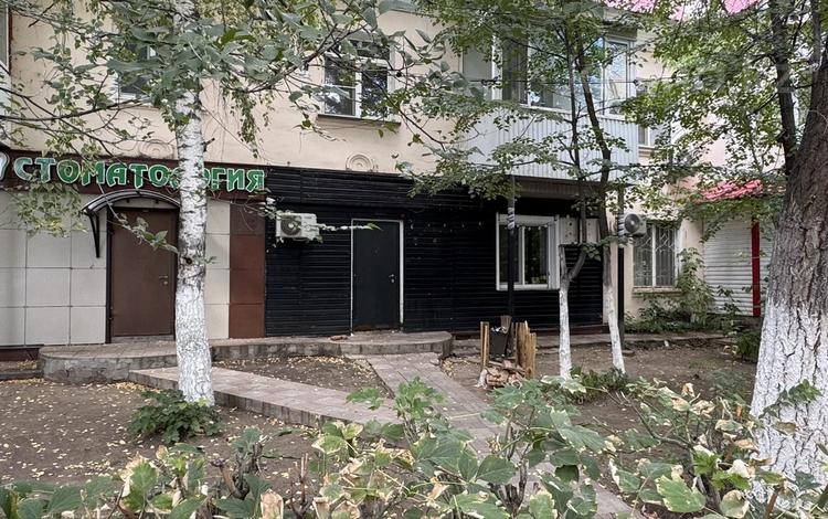 Свободное назначение, офисы, магазины и бутики, общепит, салоны красоты, медцентры и аптеки, образование · 90 м² за 260 000 〒 в Уральске — фото 4