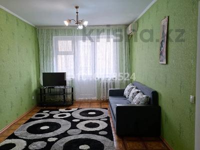 2-бөлмелі пәтер · 45 м² · 2/5 қабат, Абулхаир хана, бағасы: 140 000 ₸ в Актобе