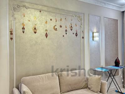 2-комнатная квартира · 55 м² · 5 этаж, Аль-Фараби 41 за 500 000 ₸ в Алматы, Бостандыкский р-н