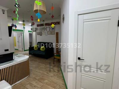Действующий детский центр · 150 м² за 12 млн ₸ в Астане, Нура р-н