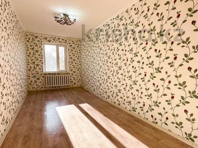 2-комнатная квартира · 46 м² · 3/5 этаж, кабанбай батыр за ~ 13.3 млн 〒 в Талдыкоргане