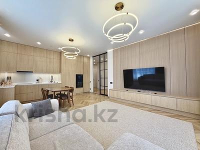 3-комнатная квартира · 90 м² · 7/19 этаж, проспект Аль-Фараби 41 — проспект Сейфуллина за 1.2 млн ₸ в Алматы, Бостандыкский р-н