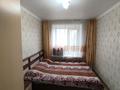 3-бөлмелі пәтер · 51 м² · 4/5 қабат, Ленина 201, бағасы: 14.6 млн ₸ в Рудном — фото 3