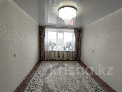 3-комнатная квартира · 51 м² · 4/5 этаж, Ленина 201 за 14.6 млн ₸ в Рудном