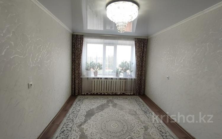 3-бөлмелі пәтер · 51 м² · 4/5 қабат, Ленина 201, бағасы: 14.6 млн ₸ в Рудном — фото 10