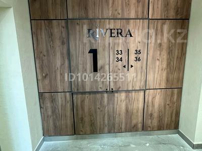 1-комнатная квартира · 48.7 м² · 3/4 этаж, Набережная 25/3 за 20.6 млн ₸ в Петропавловске