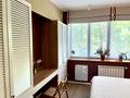 3-комнатная квартира · 85 м² · 2/5 этаж, мкр Самал-2, Назарбаева 240 за 98.9 млн 〒 в Алматы, Медеуский р-н — фото 6