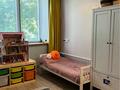 3-комнатная квартира · 85 м² · 2/5 этаж, мкр Самал-2, Назарбаева 240 за 98.9 млн 〒 в Алматы, Медеуский р-н — фото 7