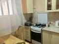 2-бөлмелі пәтер, 48 м², 8/9 қабат ай сайын, 27-й мкр 10, бағасы: 115 000 〒 в Актау, 27-й мкр — фото 5