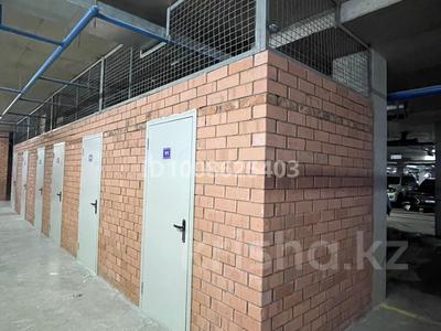 Свободное назначение, склады · 4.7 м² за 25 000 ₸ в Астане