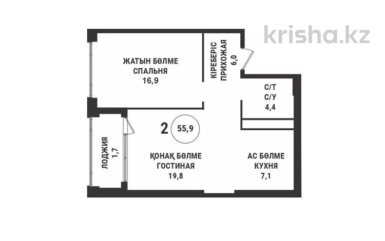 2-комнатная квартира, 55.9 м², 7/21 этаж, Аль-Фараби 27/3 — Сейфуллина за 52.8 млн 〒 в Алматы, Бостандыкский р-н — фото 2