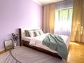 1-комнатная квартира · 46 м² · 2/5 этаж, мкр Сайран — Утеген Батыра - Кабдолова за ~ 39.8 млн ₸ в Алматы, Ауэзовский р-н — фото 5
