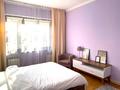 1-комнатная квартира · 46 м² · 2/5 этаж, мкр Сайран — Утеген Батыра - Кабдолова за ~ 39.8 млн ₸ в Алматы, Ауэзовский р-н — фото 7