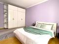 1-комнатная квартира · 46 м² · 2/5 этаж, мкр Сайран — Утеген Батыра - Кабдолова за ~ 39.8 млн ₸ в Алматы, Ауэзовский р-н — фото 6