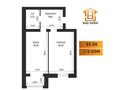 1-комнатная квартира · 55.7 м² · 7/7 этаж, 20-й мкр 16-17 за ~ 13.4 млн 〒 в Актау — фото 3