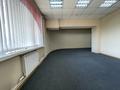 Свободное назначение, офисы, склады, салоны красоты · 455 м² за 139 млн 〒 в Усть-Каменогорске — фото 11