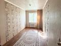 2-бөлмелі пәтер · 45.3 м² · 5/5 қабат, Потанина 45, бағасы: 15.5 млн ₸ в Усть-Каменогорске — фото 2