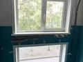 2-бөлмелі пәтер · 45.3 м² · 5/5 қабат, Потанина 45, бағасы: 15.5 млн ₸ в Усть-Каменогорске — фото 10