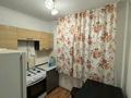 2-комнатная квартира · 45 м² · 1/4 этаж, мкр №3 43 за 240 000 ₸ в Алматы, Ауэзовский р-н — фото 4