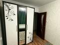 2-комнатная квартира · 45 м² · 1/4 этаж, мкр №3 43 за 240 000 ₸ в Алматы, Ауэзовский р-н — фото 6