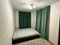 2-комнатная квартира · 45 м² · 1/4 этаж, мкр №3 43 за 240 000 ₸ в Алматы, Ауэзовский р-н — фото 7