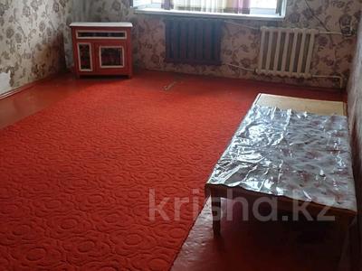 Аренда квартир в Шымкенте: 1-комнатная квартира · 75 м² · 5/5 этаж, мкр Север 25 за 90 000 〒 1-комнатная квартира · 75 м² · 5/5 этаж, мкр Север 25 за 90 000 〒 в Шымкенте, Аль-Фарабийский р-н