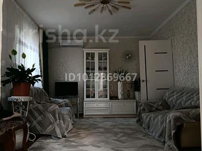 Отдельный дом · 2 комнаты · 56 м², Автомобилист за 500 000 ₸ в Жандосов