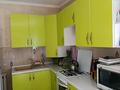 Отдельный дом · 2 комнаты · 56 м², Автомобилист за 500 000 ₸ в Жандосов — фото 3