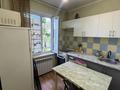 2-комнатная квартира · 44 м² · 2/5 этаж, мкр Орбита-1 32 за 31.2 млн ₸ в Алматы, Бостандыкский р-н — фото 12
