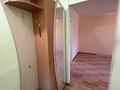 2-комнатная квартира · 44 м² · 2/5 этаж, мкр Орбита-1 32 за 31.2 млн ₸ в Алматы, Бостандыкский р-н — фото 9