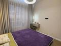 3-бөлмелі пәтер · 85 м² · 11/12 қабат, Райымбека, бағасы: 73 млн ₸ в Алматы, Алатауский р-н — фото 12