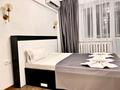 1-бөлмелі пәтер · 45 м² · 3/5 қабат, мкр Орбита-4 11 — Президентски парк, бағасы: 16 000 ₸ в Алматы, Бостандыкский р-н — фото 30