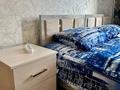 2-комнатная квартира · 45 м² · 3/7 этаж, проспект Республики за 15 000 ₸ в Шымкенте, Туран р-н — фото 7