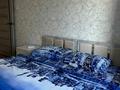 2-комнатная квартира · 45 м² · 3/7 этаж, проспект Республики за 15 000 ₸ в Шымкенте, Туран р-н — фото 8
