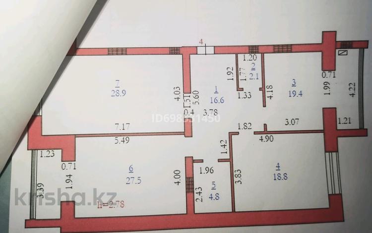 3-комнатная квартира · 118.1 м² · 2/5 этаж, мкр. Алтын орда, Микрорайон Батыс 19 Л корпус 1 — Smart Bilim, гипермаркет Анвар, Анага тагзым, гостиница Коктобе за ~ 35 млн ₸ в Актобе — фото 2
