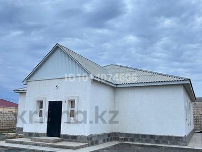 Отдельный дом · 6 комнат · 140 м² · 15 сот., Досаев 228 за 20 млн ₸ в 
